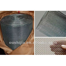 Square Wire Mesh (factory)